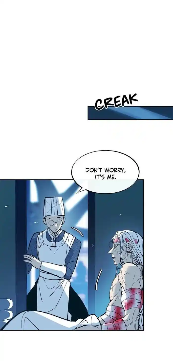 Sura's Lover Chapter 0.2