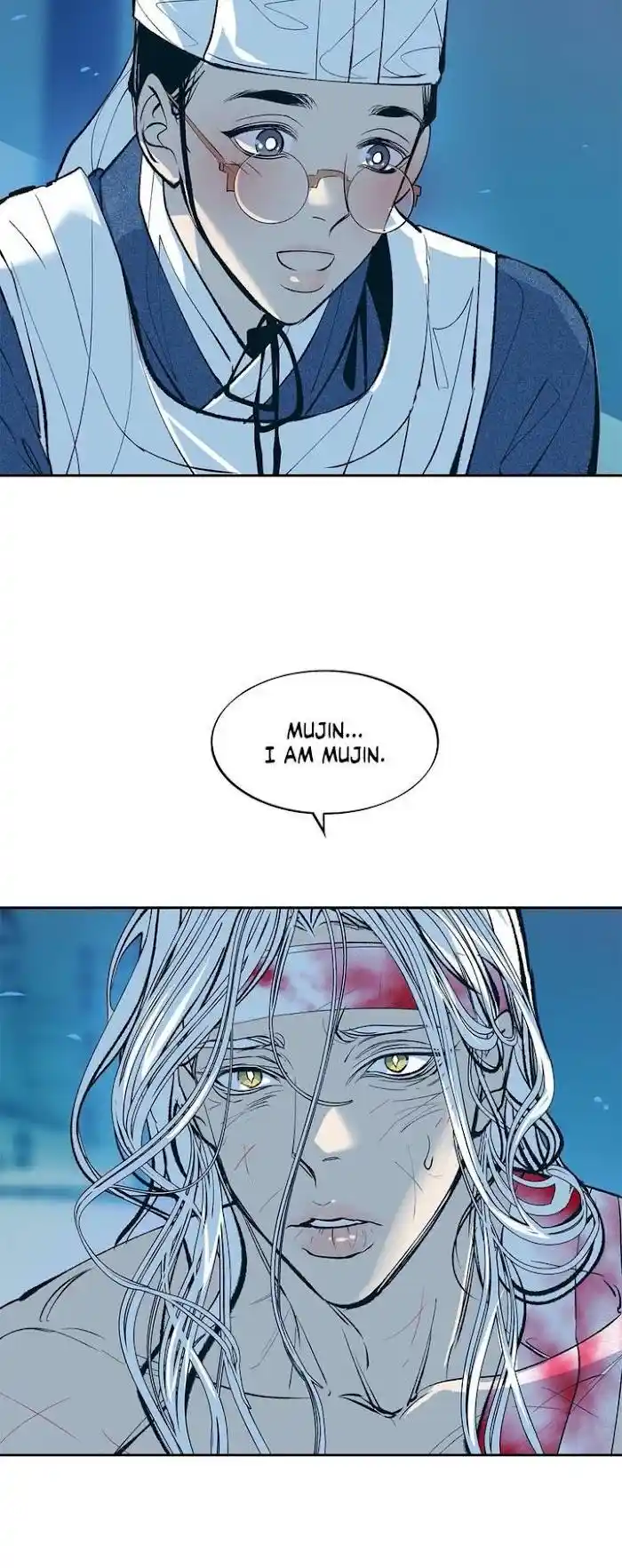 Sura's Lover Chapter 0.2