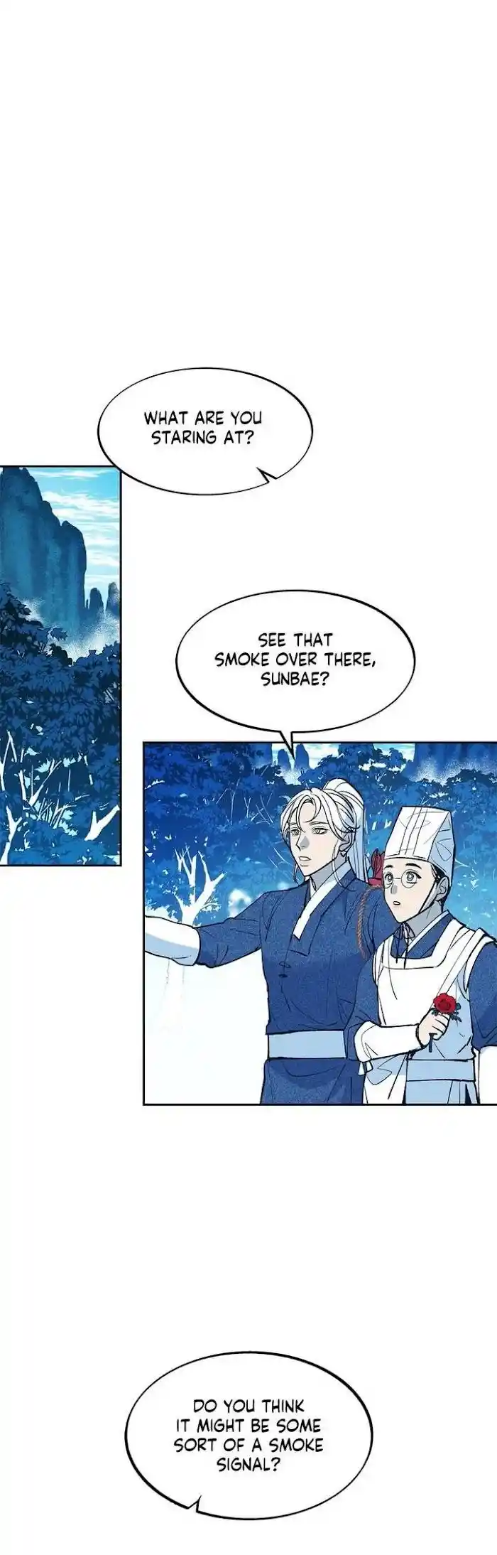 Sura's Lover Chapter 0.2