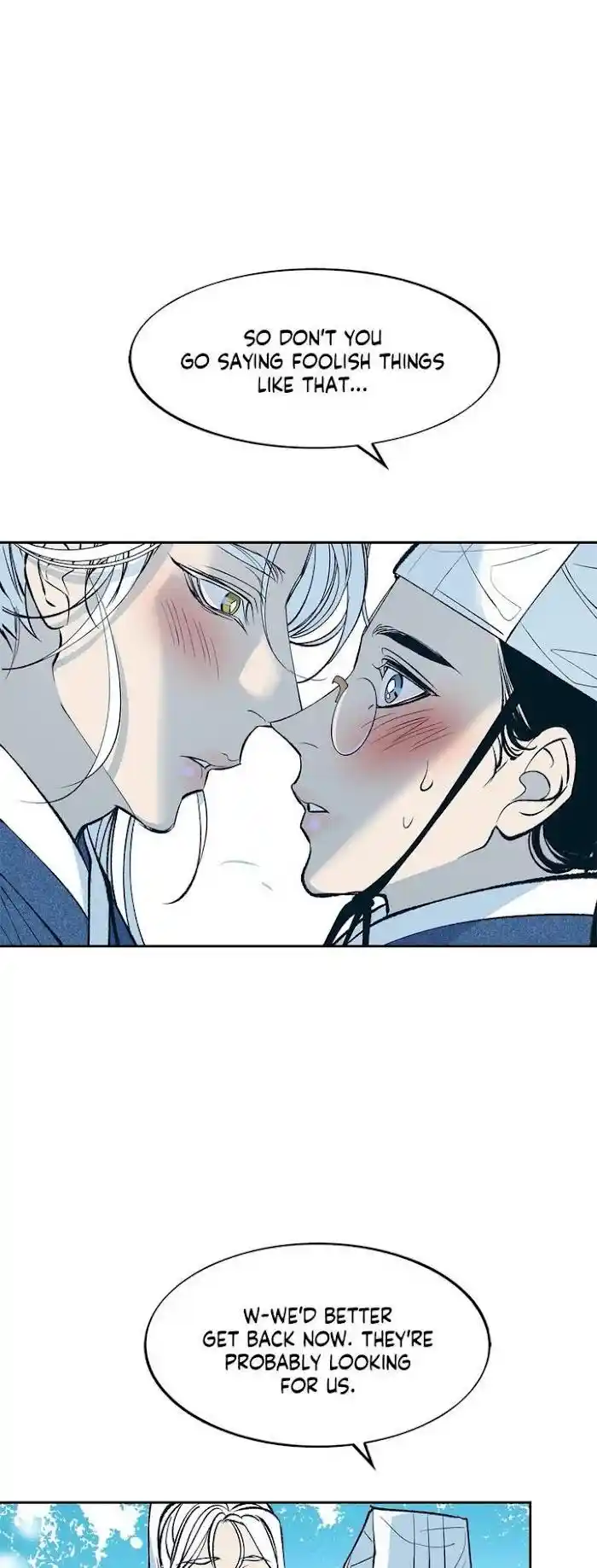 Sura's Lover Chapter 0.2