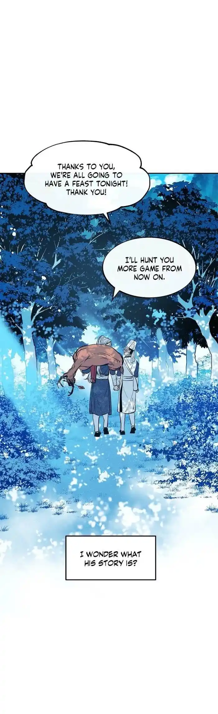 Sura's Lover Chapter 0.2