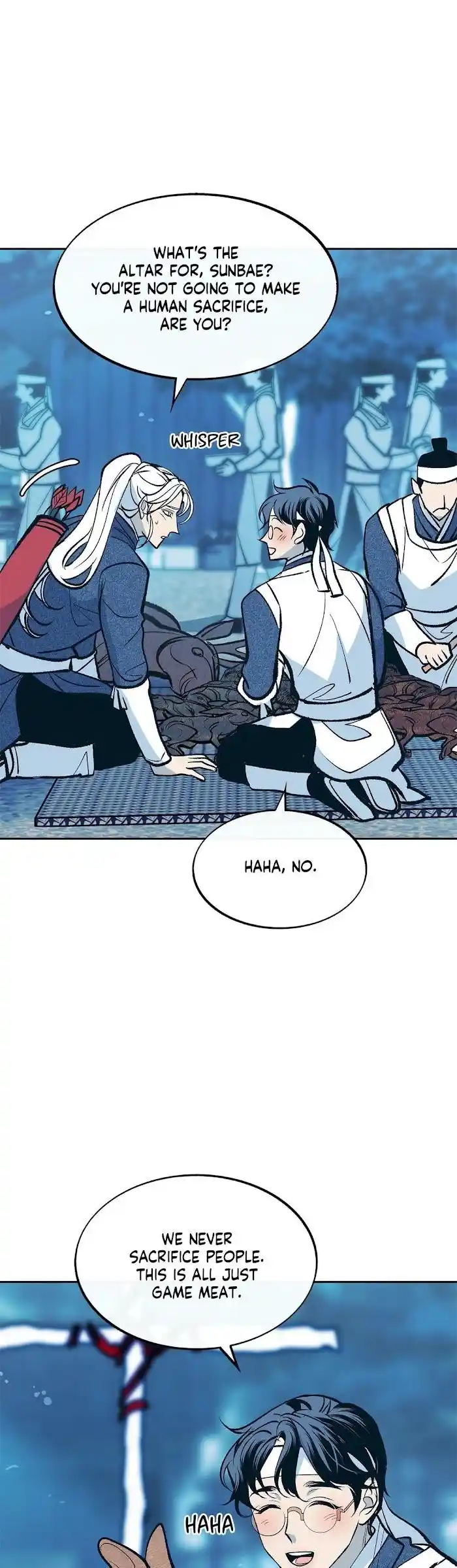 Sura's Lover Chapter 0.3