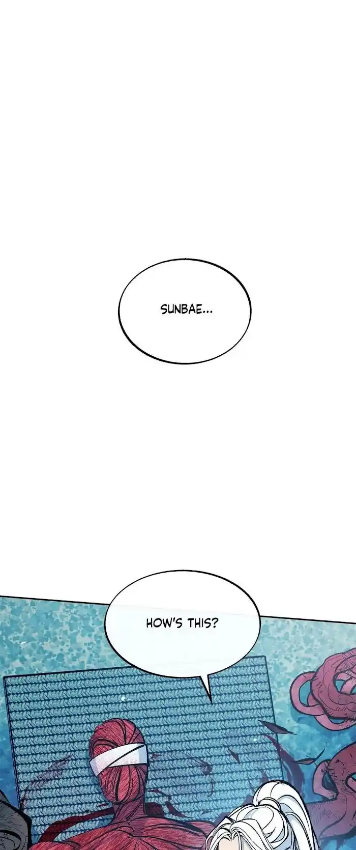 Sura's Lover Chapter 0.3