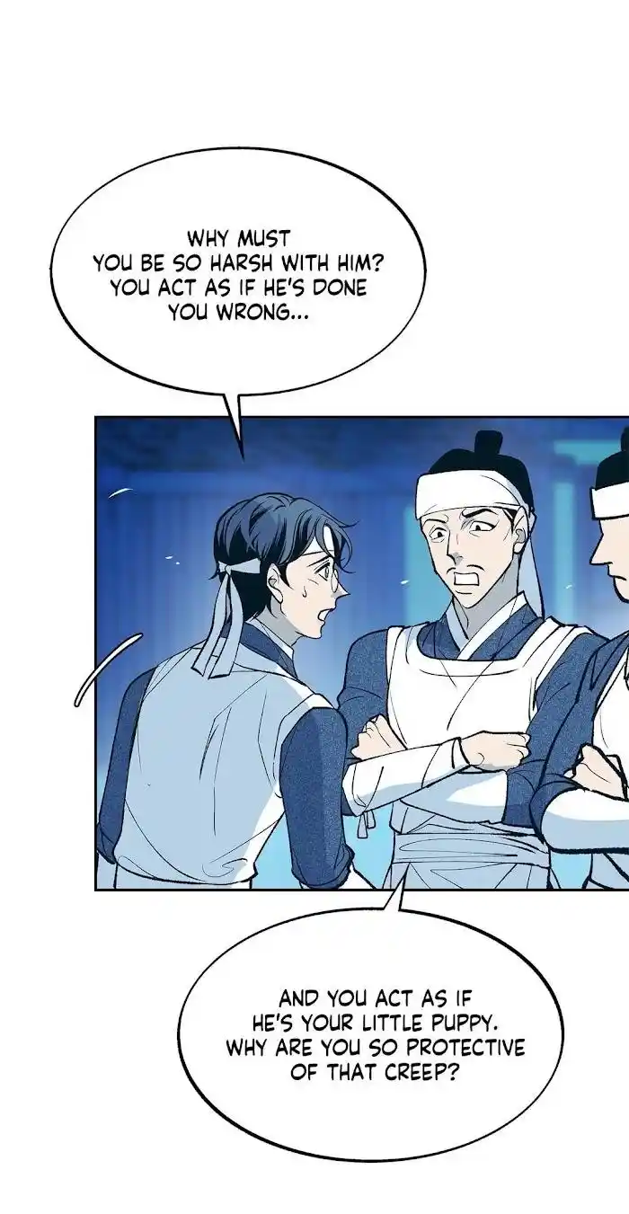 Sura's Lover Chapter 0.3