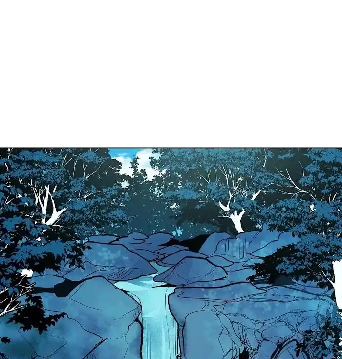 Sura's Lover Chapter 0.3