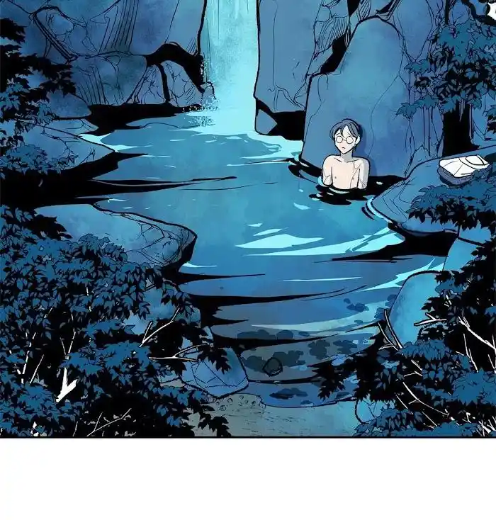 Sura's Lover Chapter 0.3