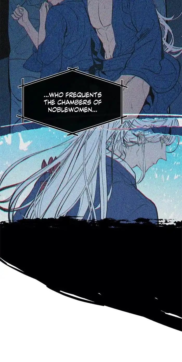 Sura's Lover Chapter 0.3