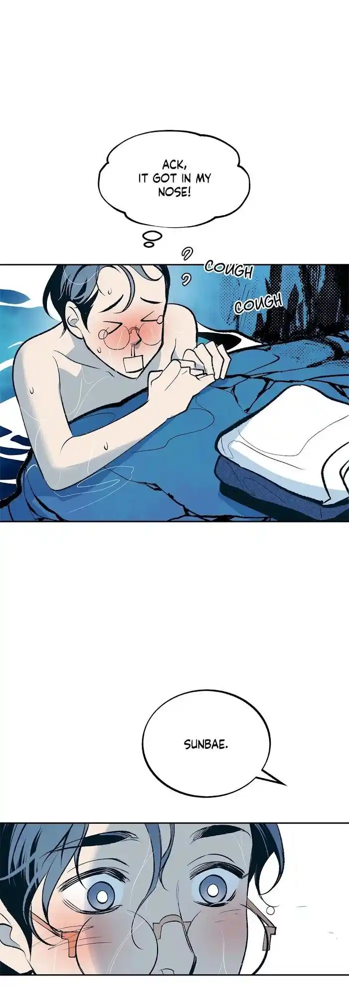 Sura's Lover Chapter 0.3