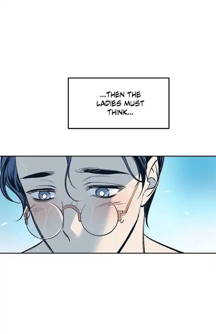 Sura's Lover Chapter 0.3