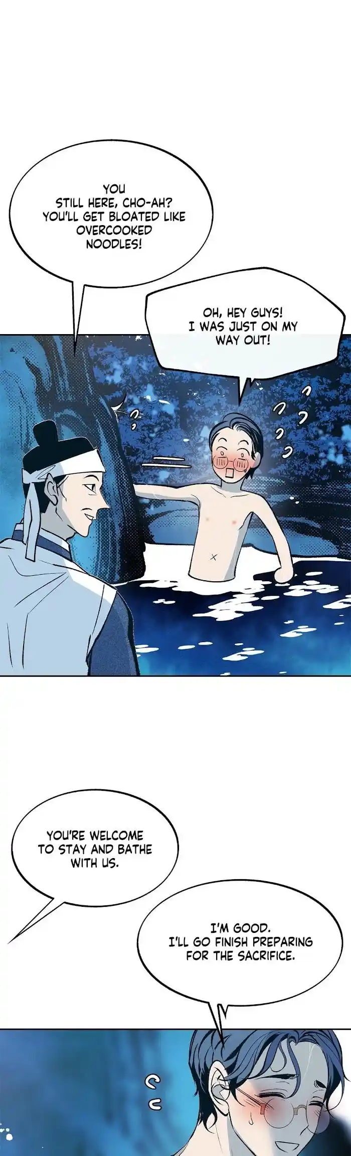 Sura's Lover Chapter 0.3