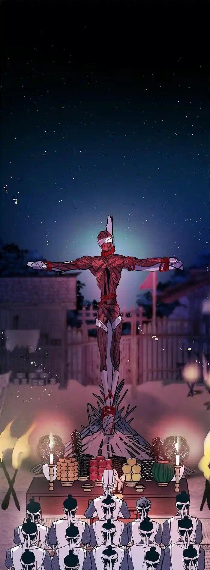 Sura's Lover Chapter 0.4