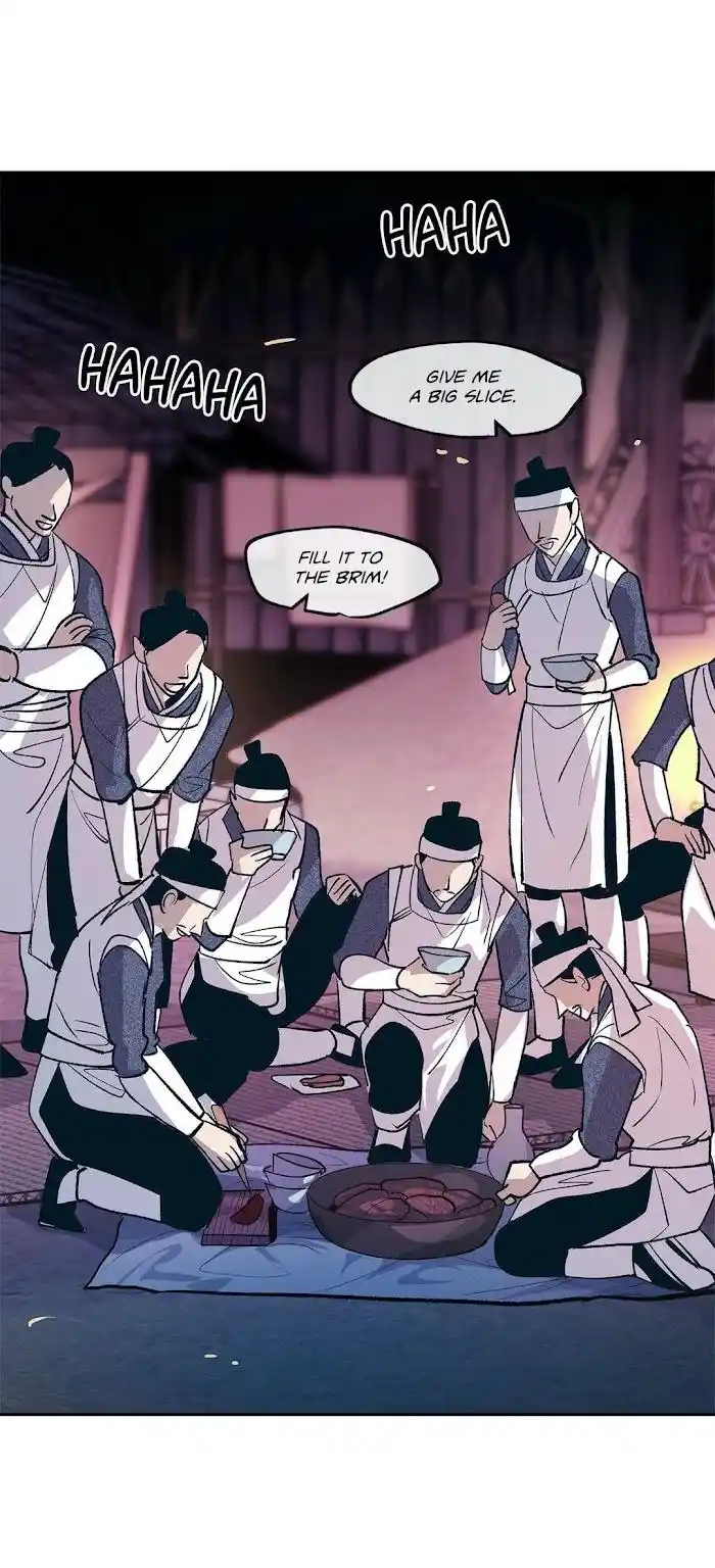 Sura's Lover Chapter 0.4