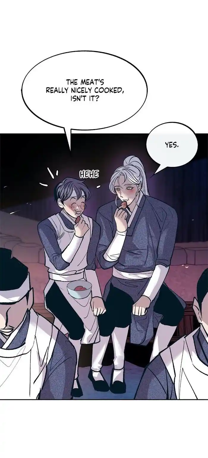 Sura's Lover Chapter 0.4