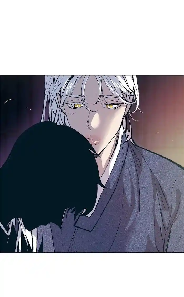 Sura's Lover Chapter 0.4