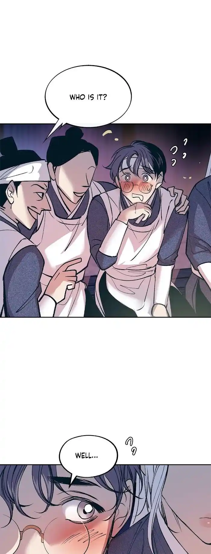 Sura's Lover Chapter 0.4