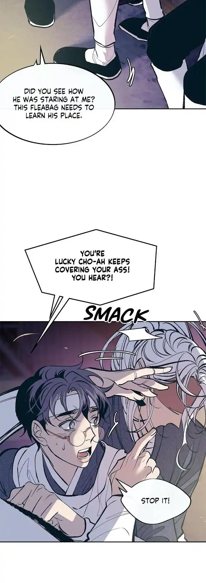 Sura's Lover Chapter 0.4