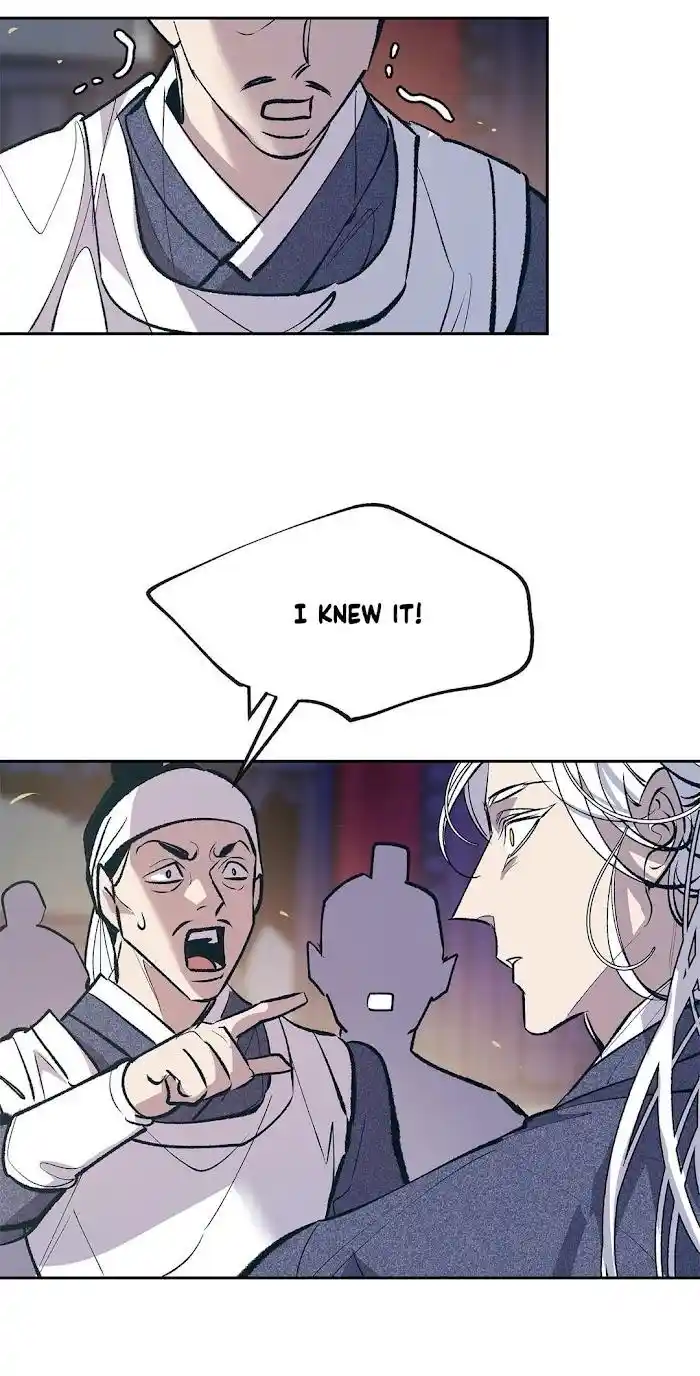 Sura's Lover Chapter 0.4