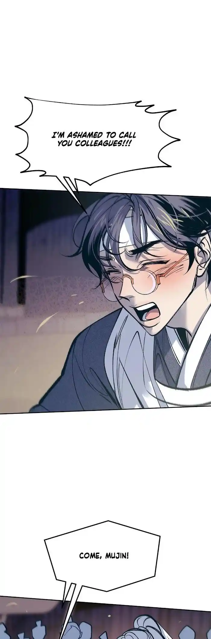 Sura's Lover Chapter 0.4