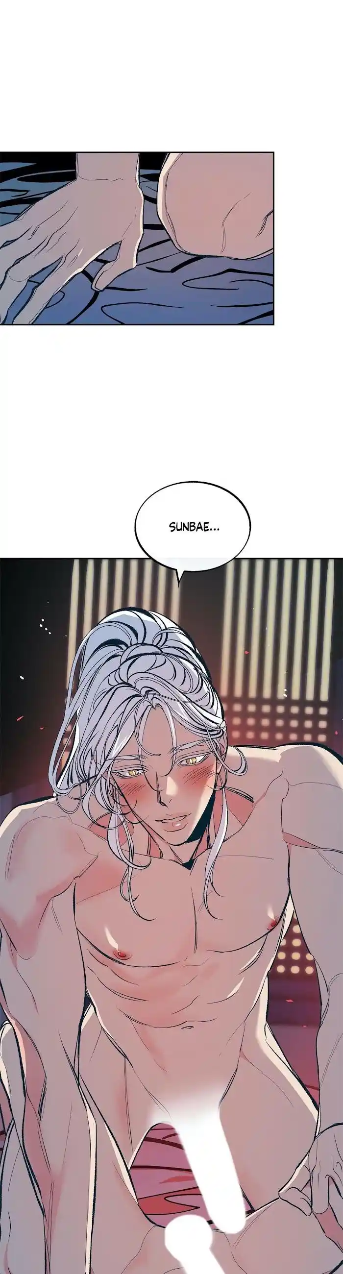 Sura's Lover Chapter 0.5