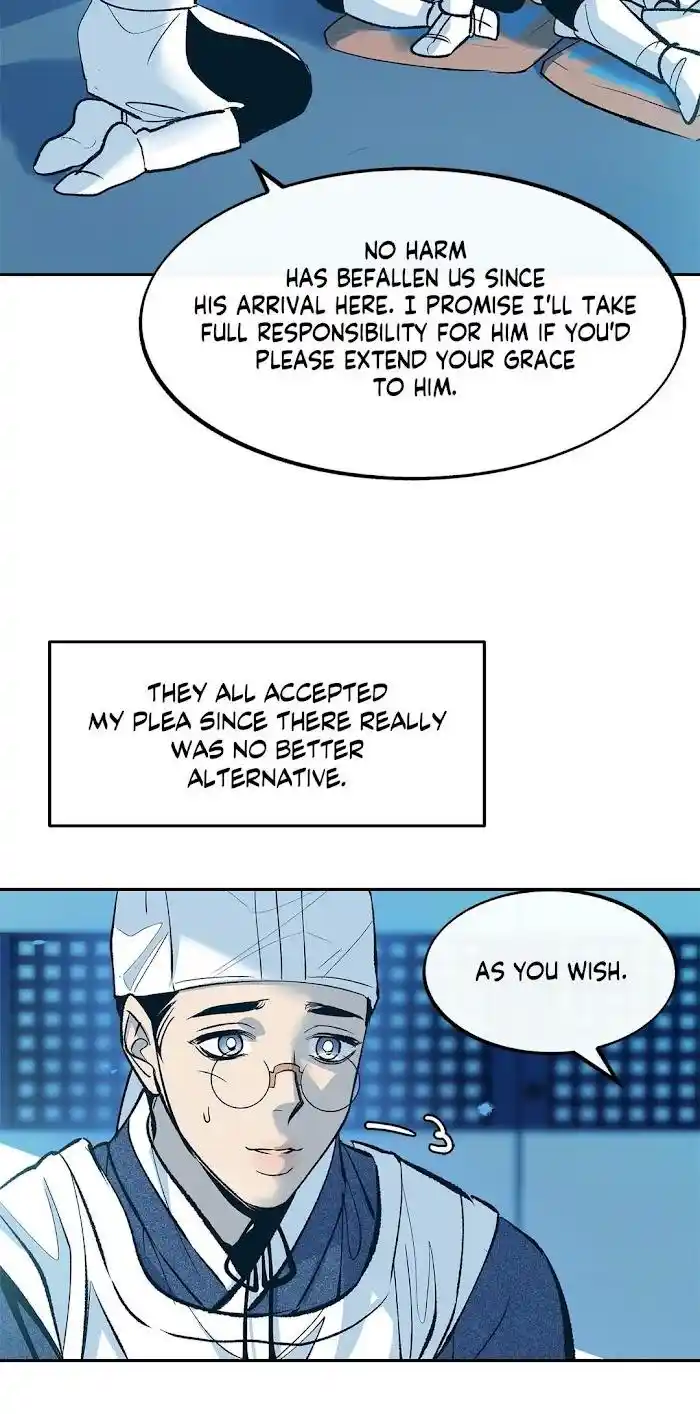 Sura's Lover Chapter 0.5