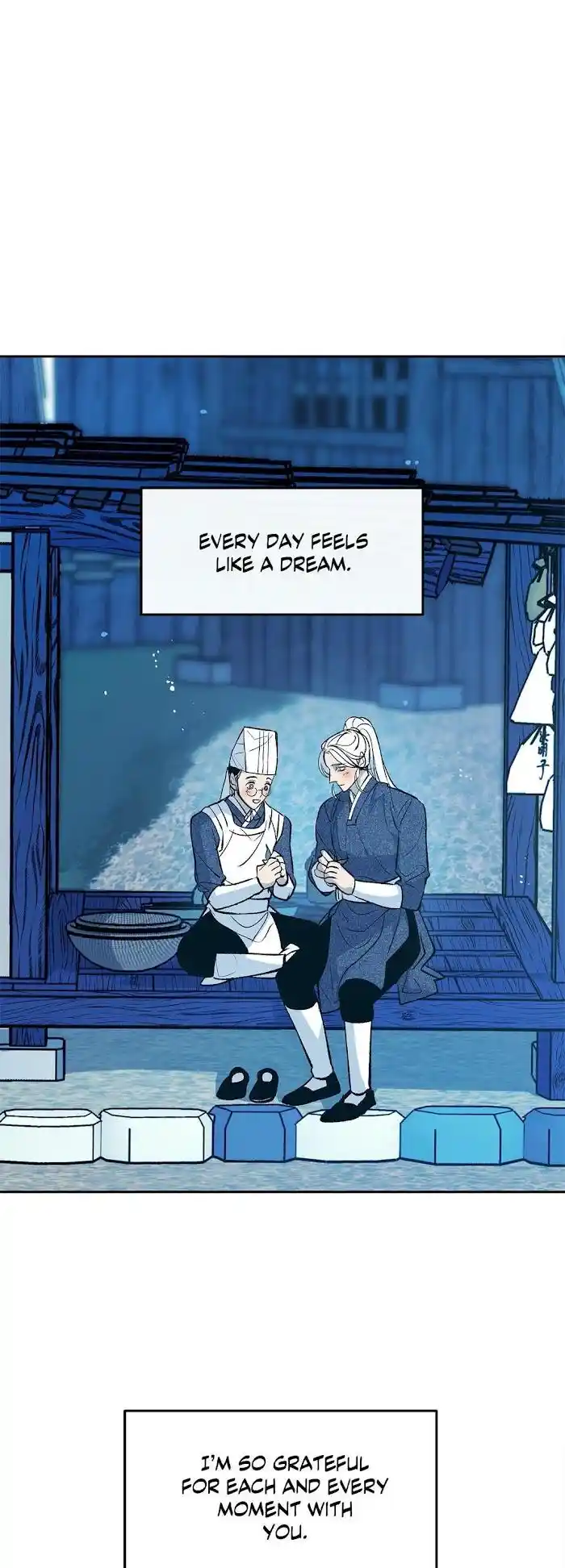 Sura's Lover Chapter 0.5