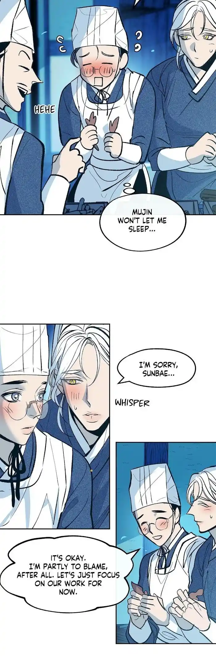 Sura's Lover Chapter 0.6