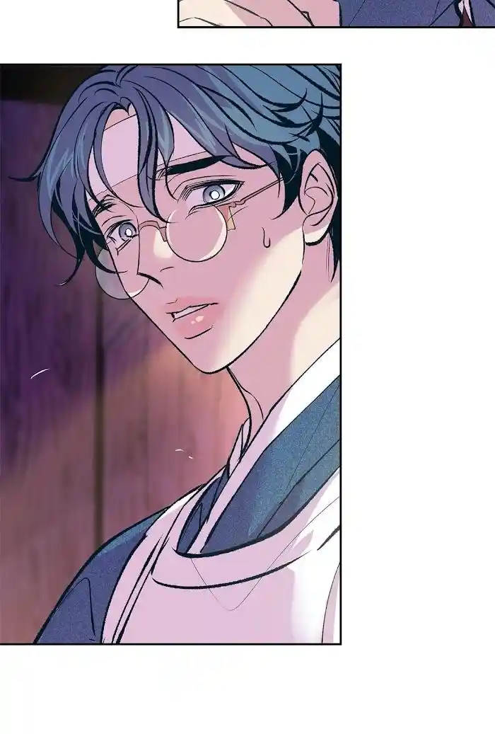 Sura's Lover Chapter 0.6