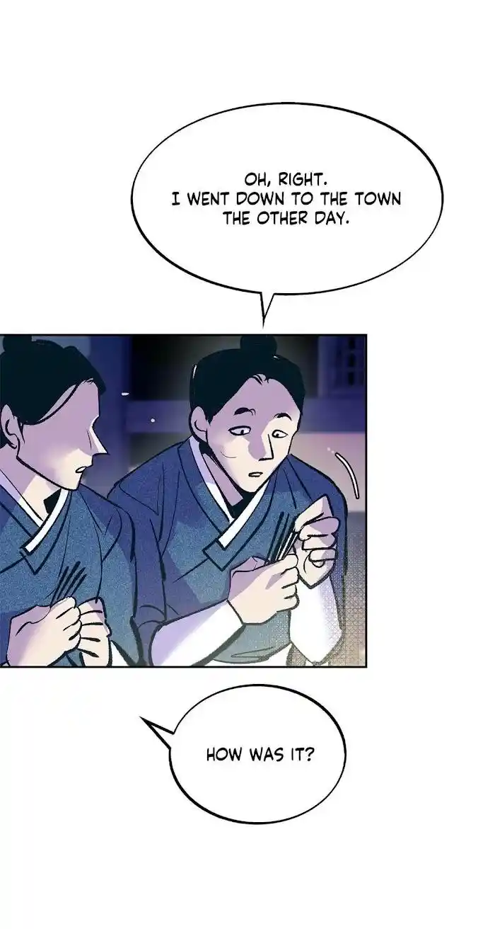 Sura's Lover Chapter 0.6