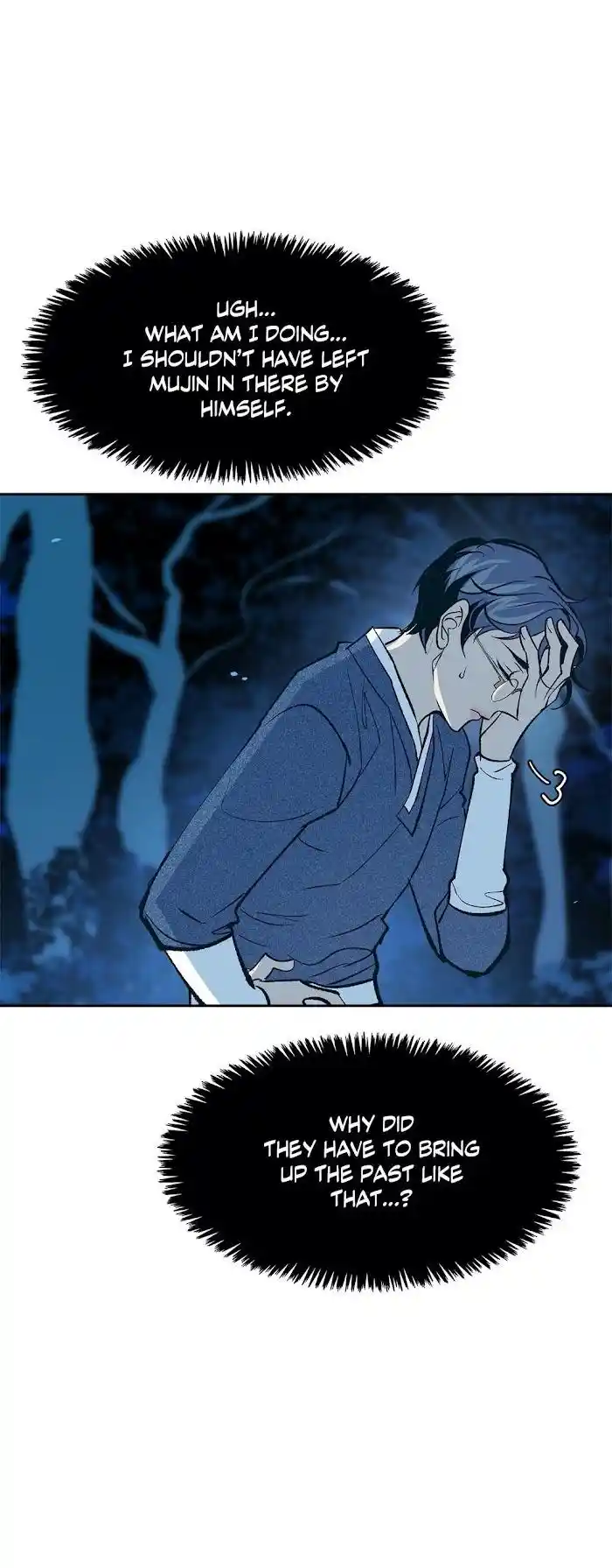 Sura's Lover Chapter 0.6