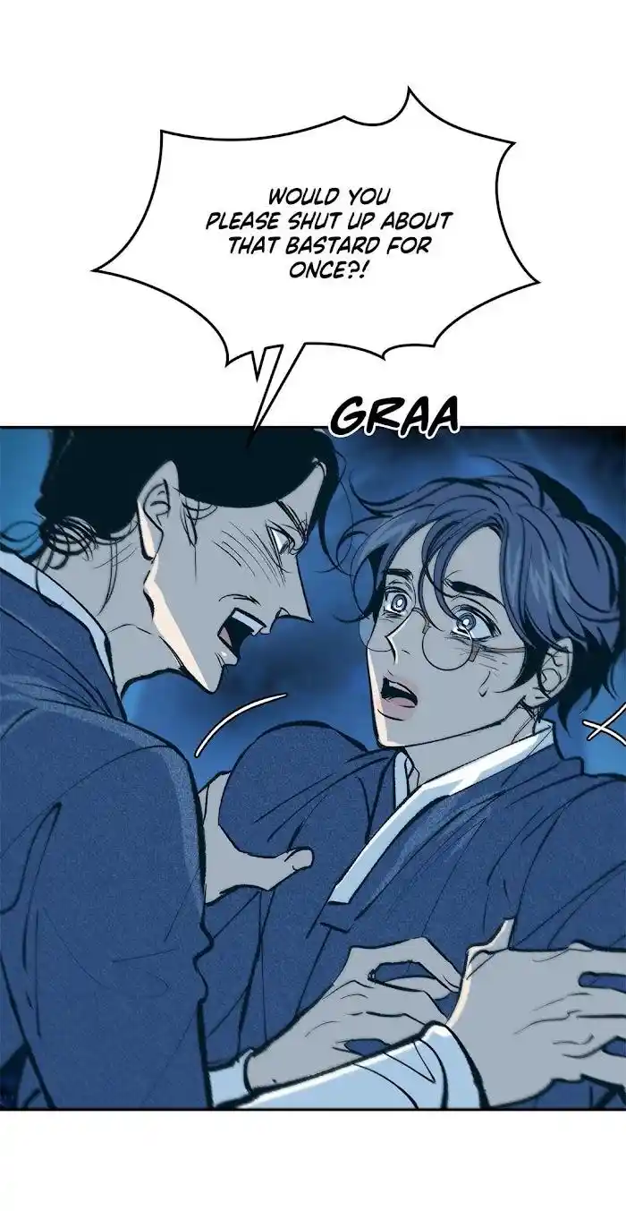 Sura's Lover Chapter 0.6