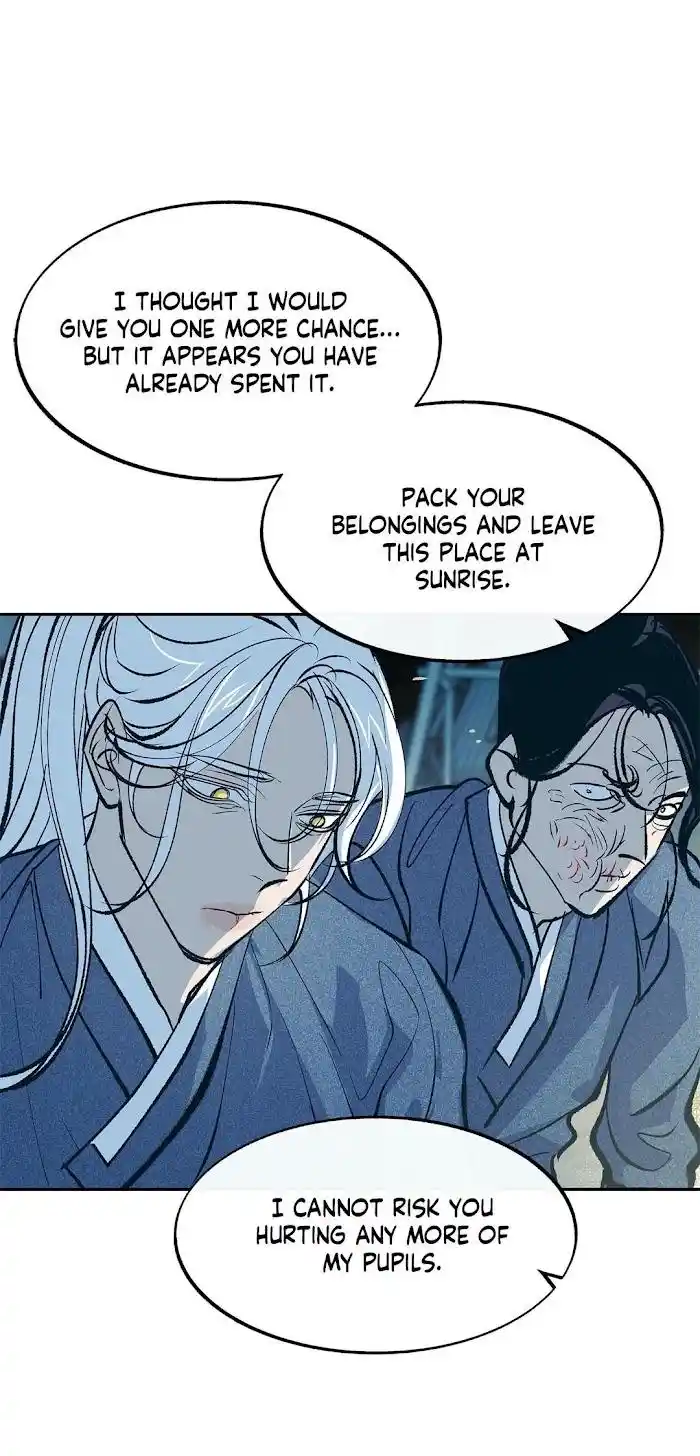 Sura's Lover Chapter 0.7