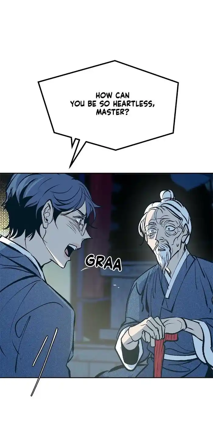 Sura's Lover Chapter 0.7