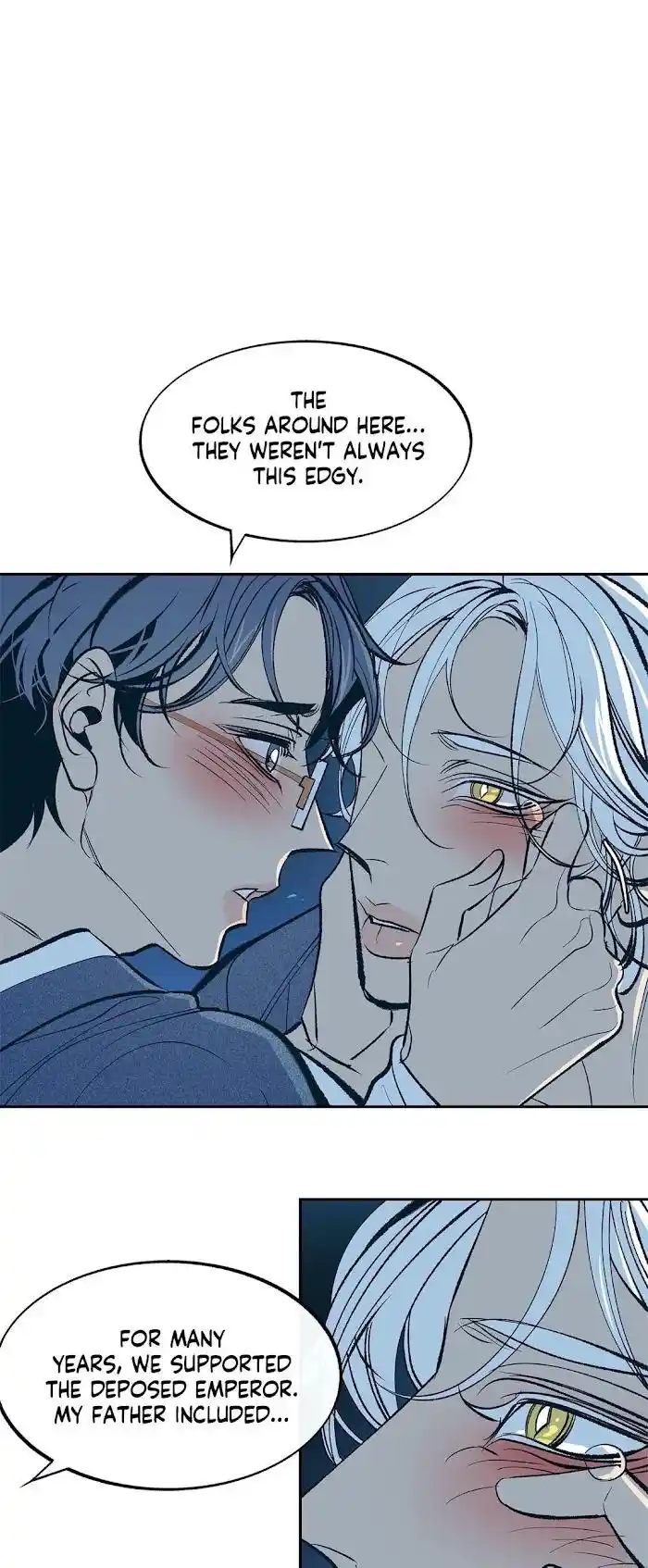 Sura's Lover Chapter 0.7