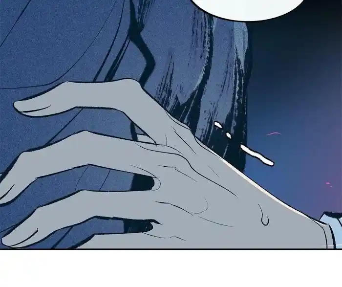 Sura's Lover Chapter 0.7