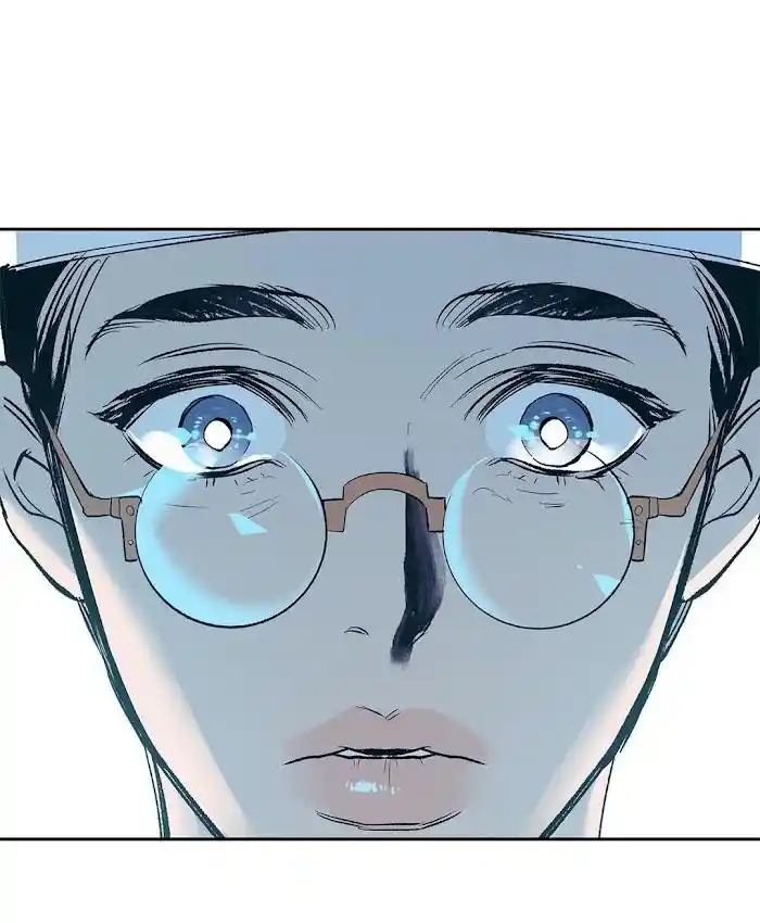 Sura's Lover Chapter 0.7