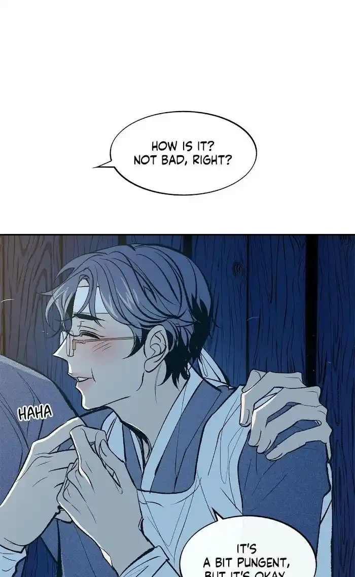 Sura's Lover Chapter 0.8