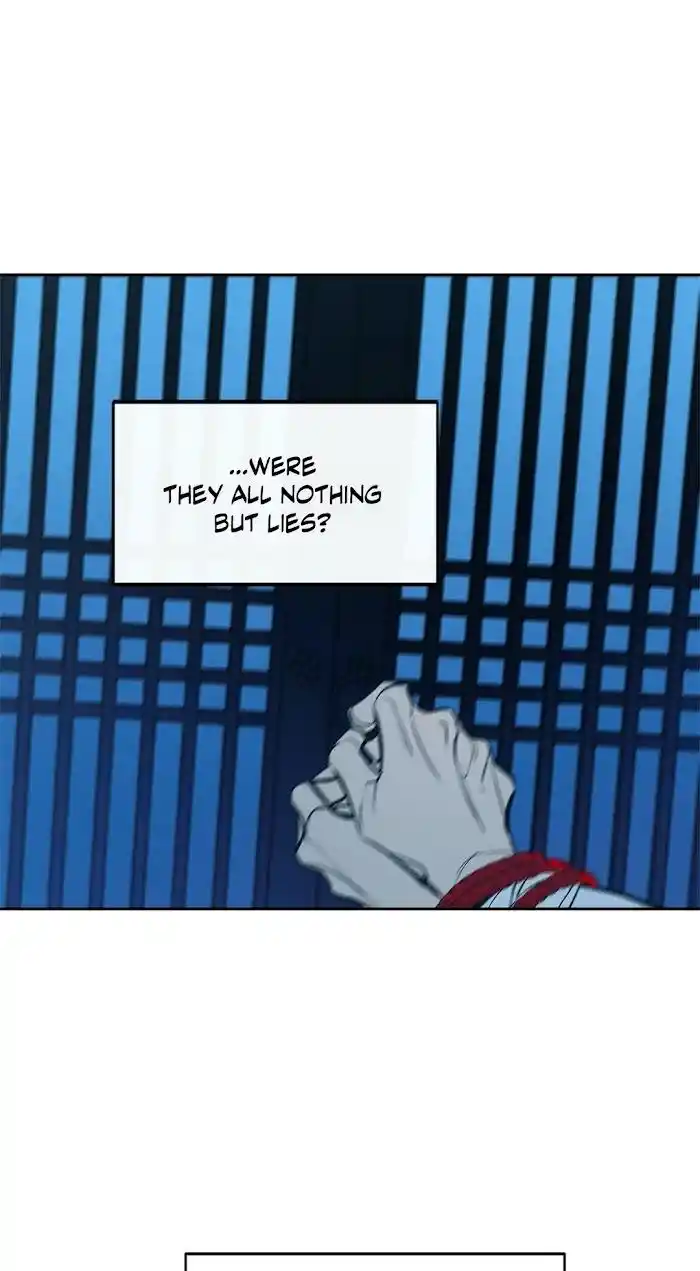 Sura's Lover Chapter 0.8