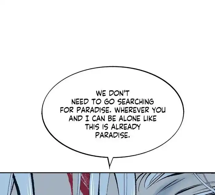 Sura's Lover Chapter 0.9