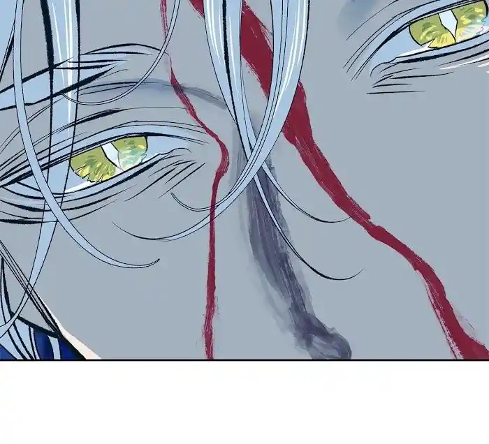 Sura's Lover Chapter 0.9