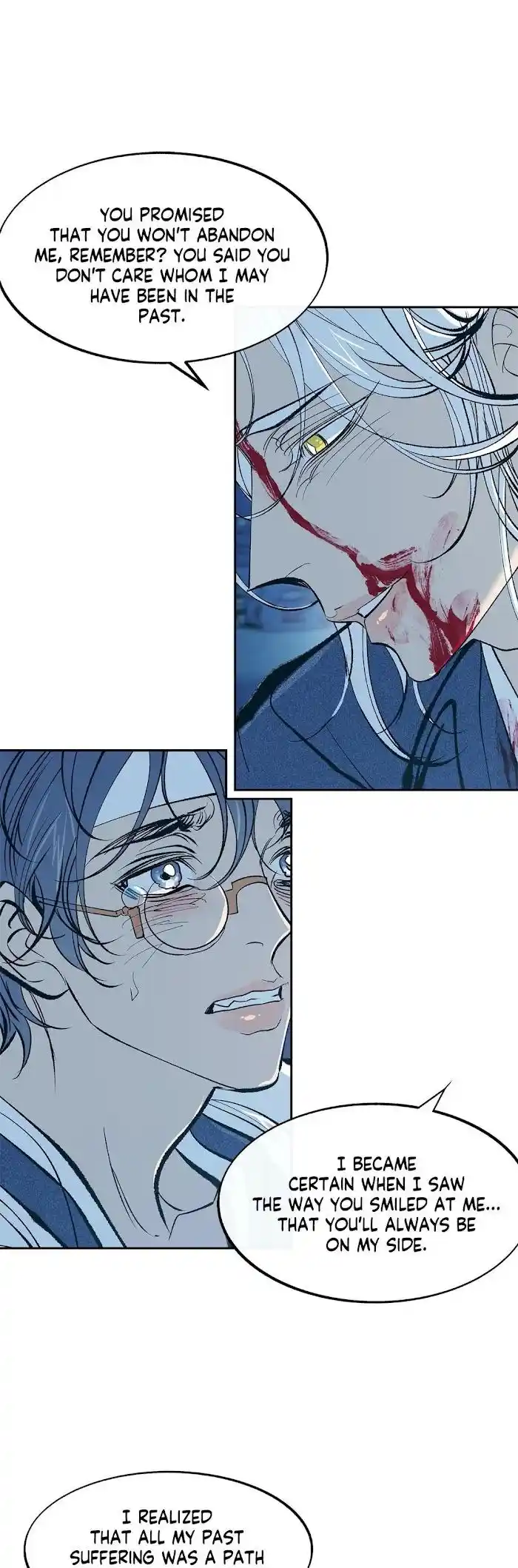 Sura's Lover Chapter 0.9