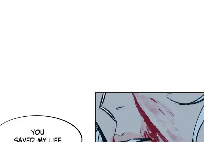 Sura's Lover Chapter 0.9