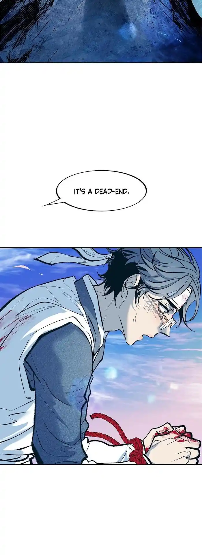 Sura's Lover Chapter 0.9