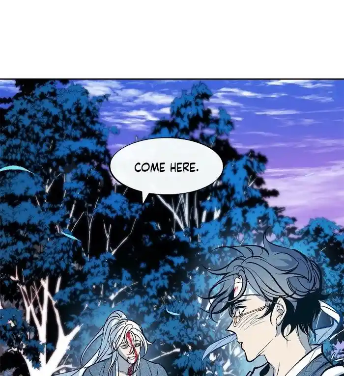 Sura's Lover Chapter 0.9