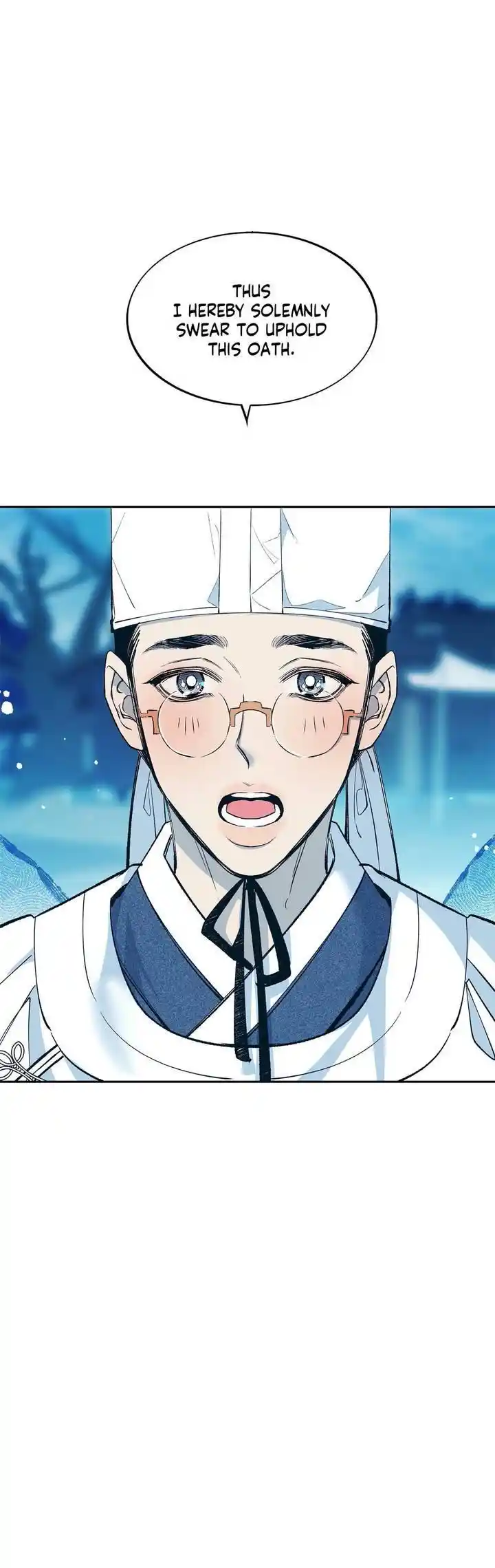 Sura's Lover Chapter 1.2