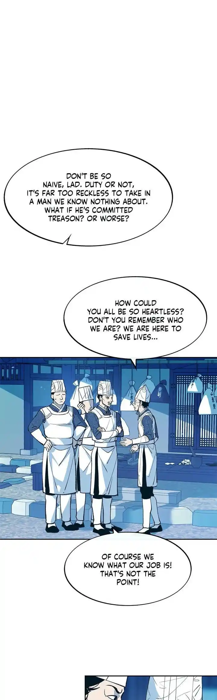 Sura's Lover Chapter 1.2