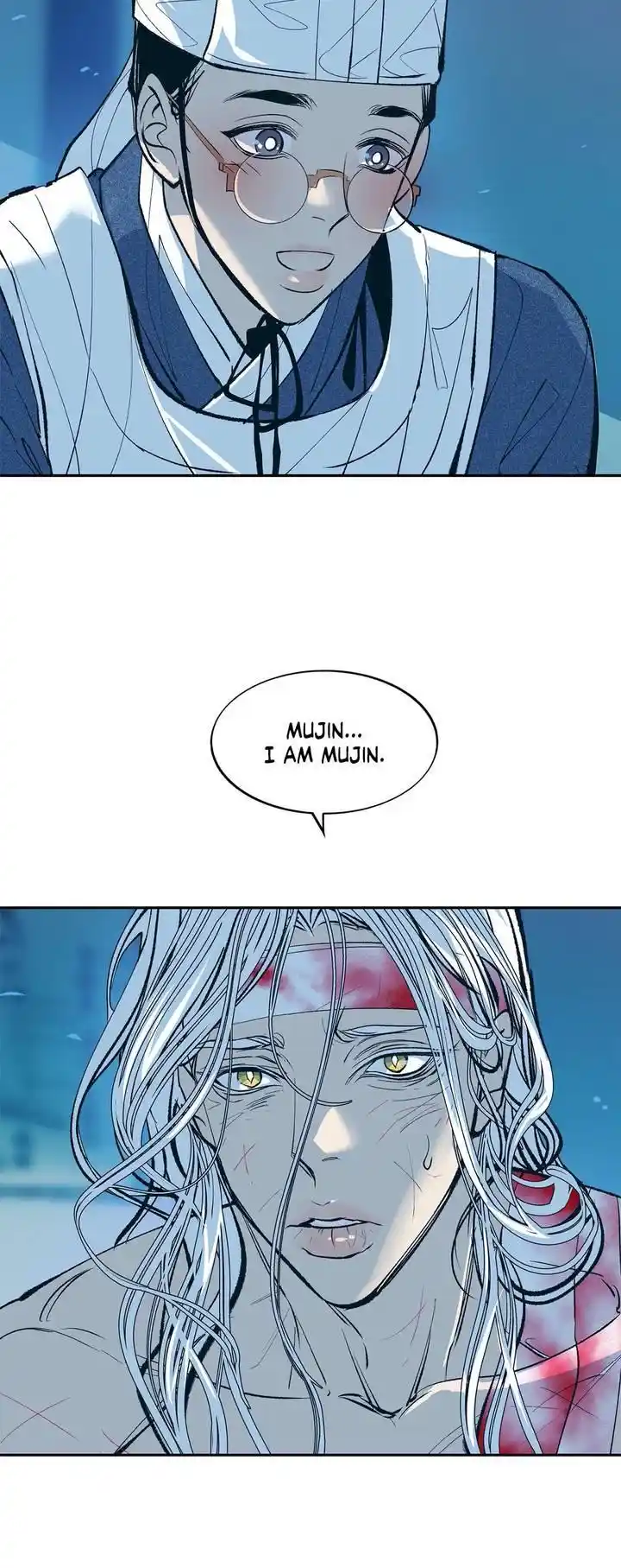 Sura's Lover Chapter 1.2