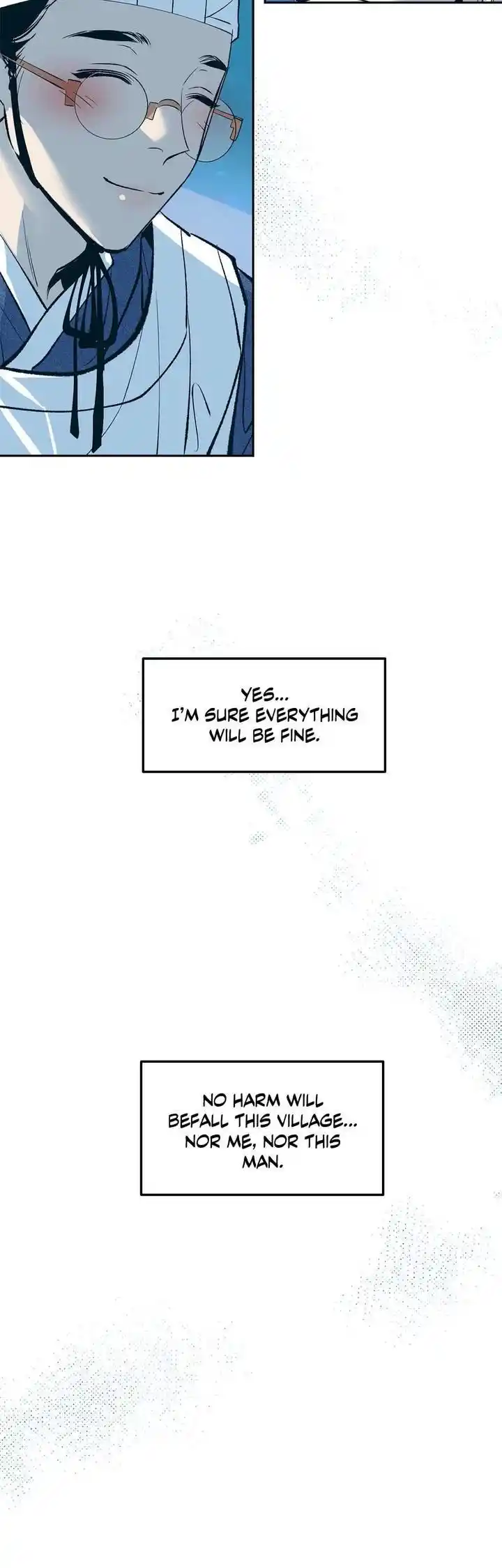 Sura's Lover Chapter 1.2