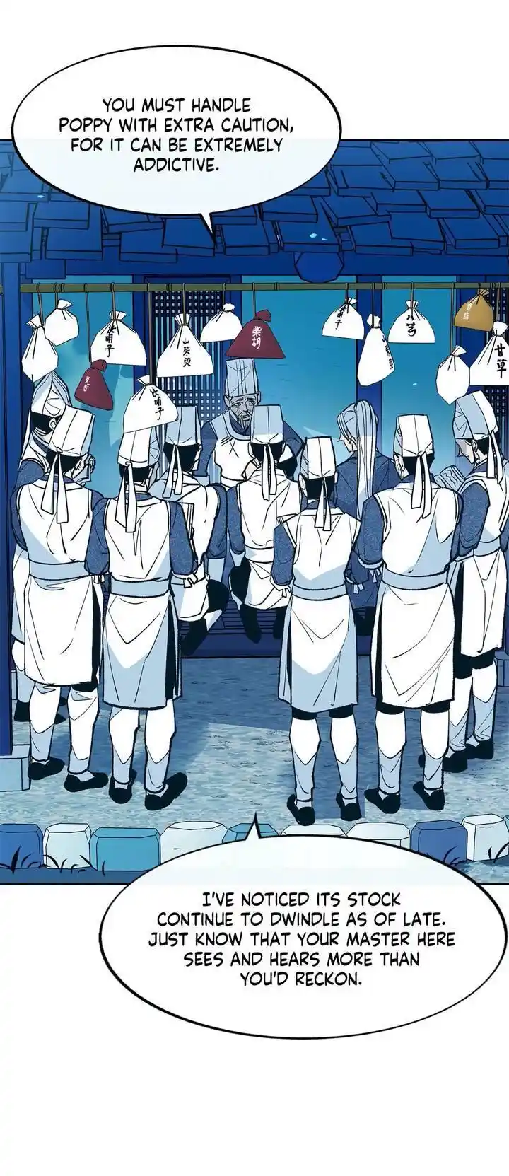 Sura's Lover Chapter 1.2