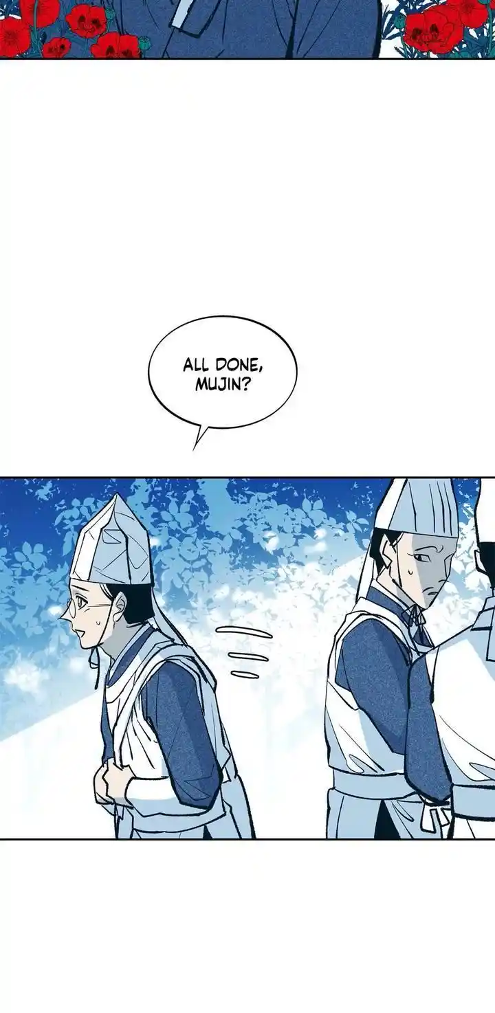 Sura's Lover Chapter 1.2