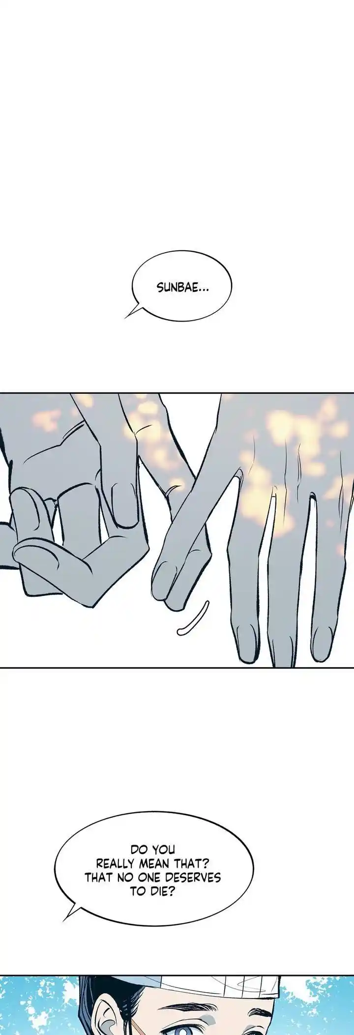 Sura's Lover Chapter 1.2